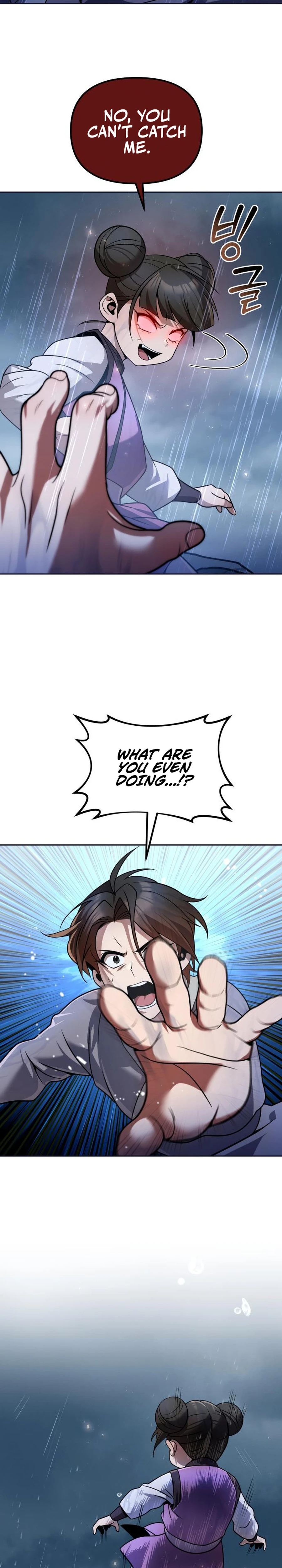 Page 7 of Chapter 44