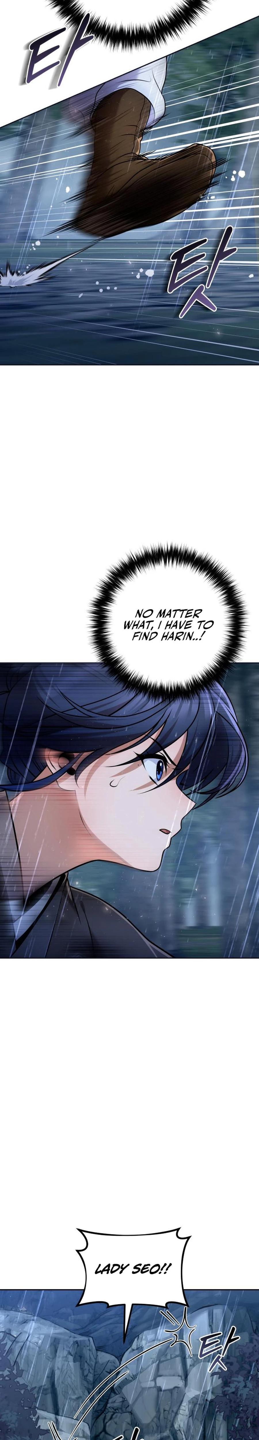 Page 29 of Chapter 44