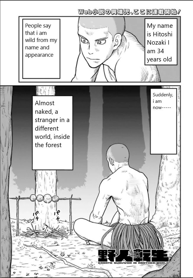 Page 2 of Chapter 1.1