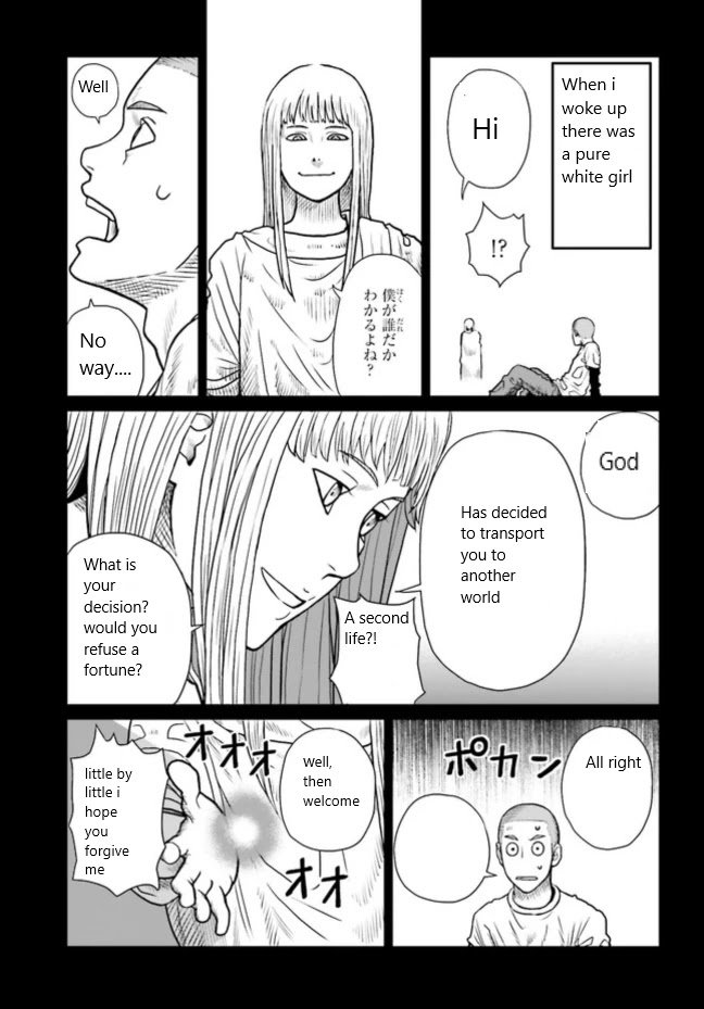 Page 5 of Chapter 1.1