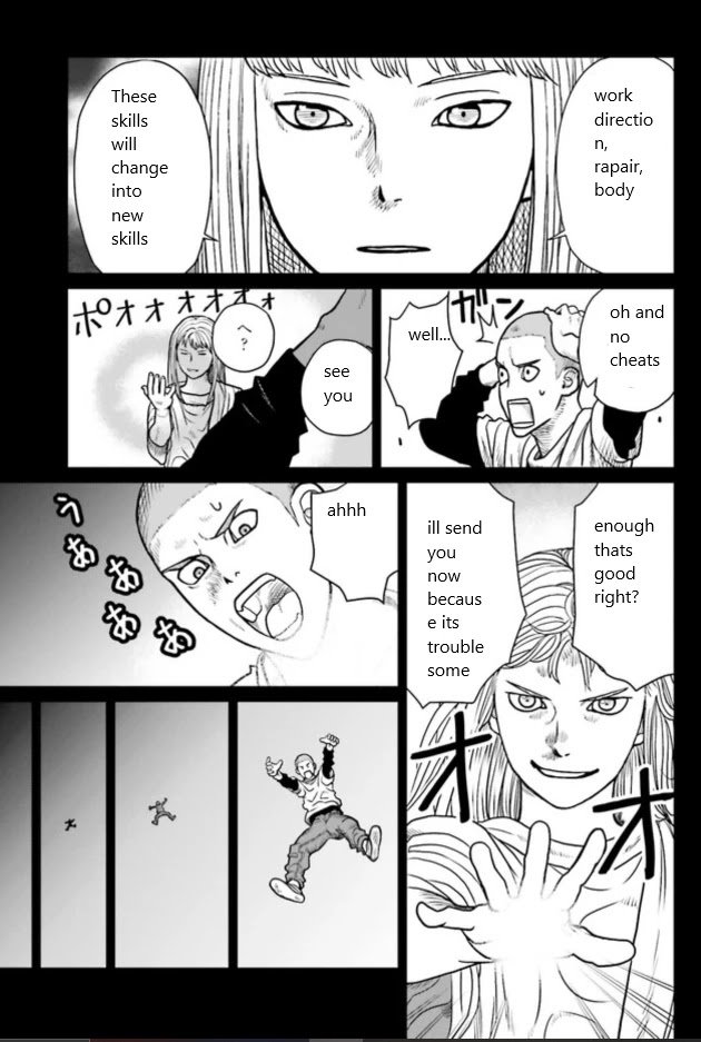 Page 7 of Chapter 1.1