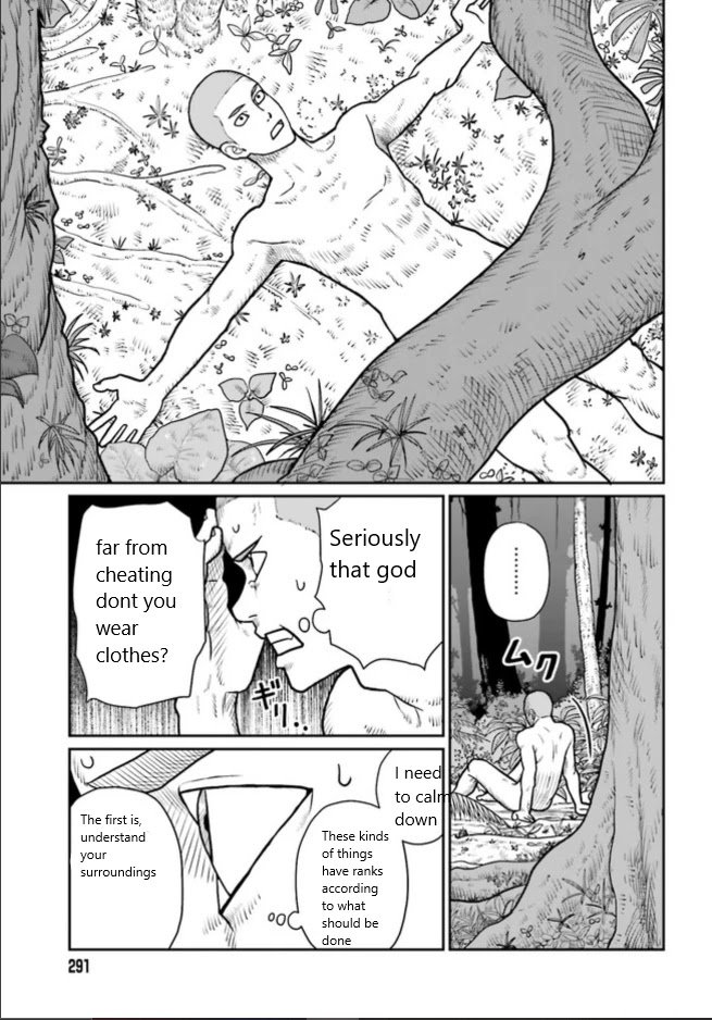 Page 9 of Chapter 1.1