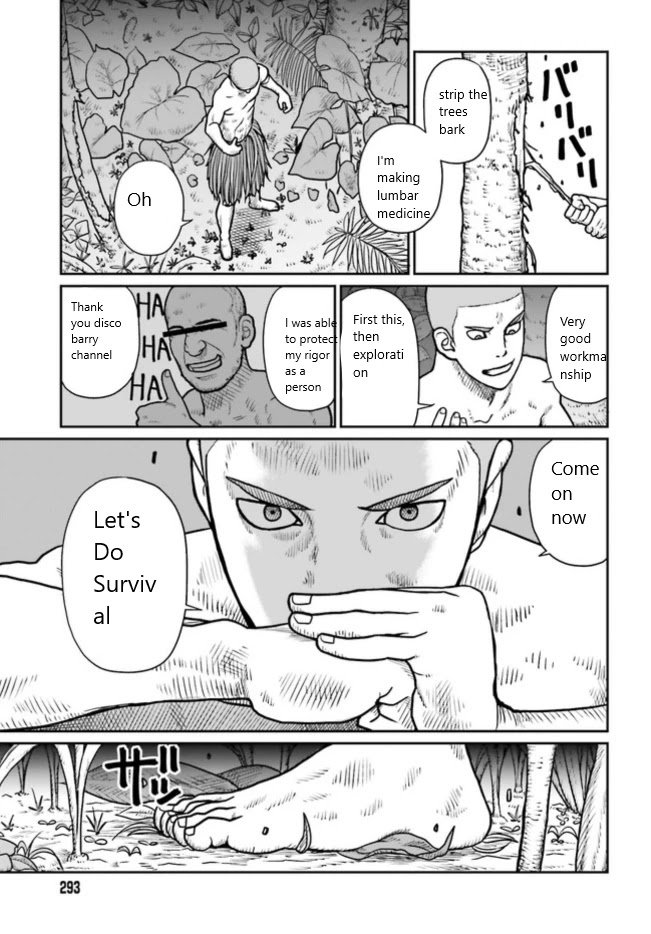 Page 1 of Chapter 1.2