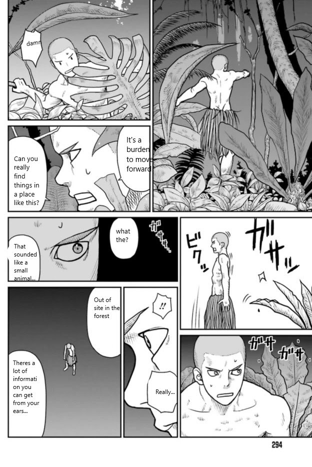 Page 2 of Chapter 1.2