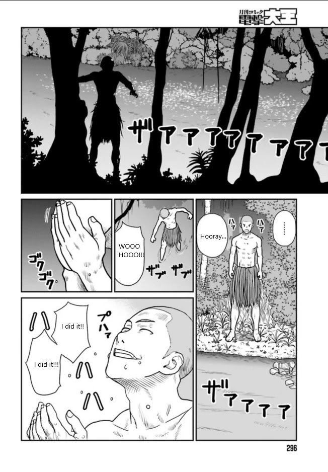 Page 4 of Chapter 1.2