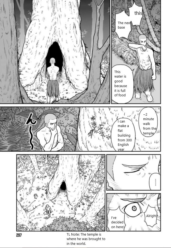 Page 5 of Chapter 1.2
