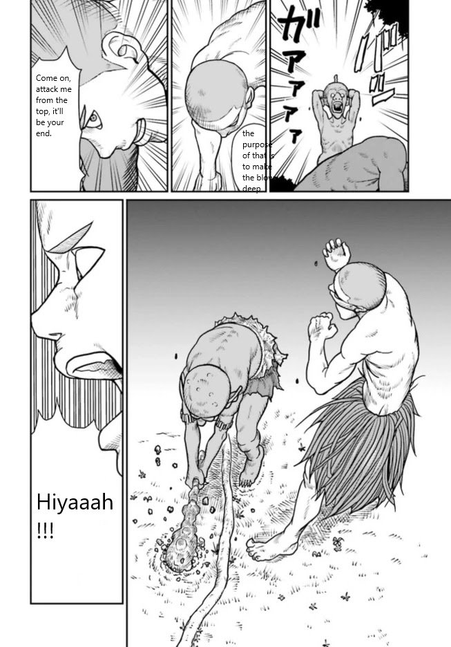 Page 1 of Chapter 1.4