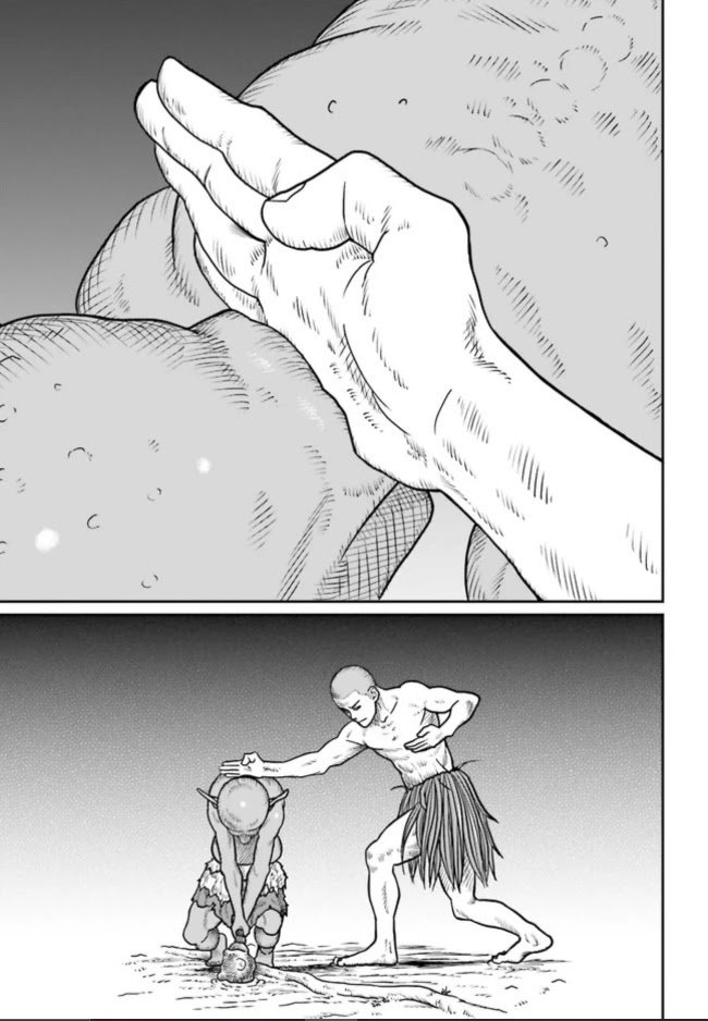 Page 2 of Chapter 1.4
