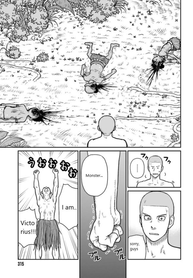 Page 4 of Chapter 1.4