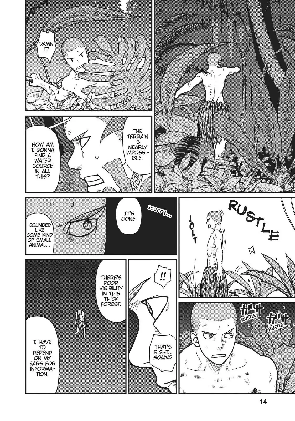 Page 14 of Chapter 1
