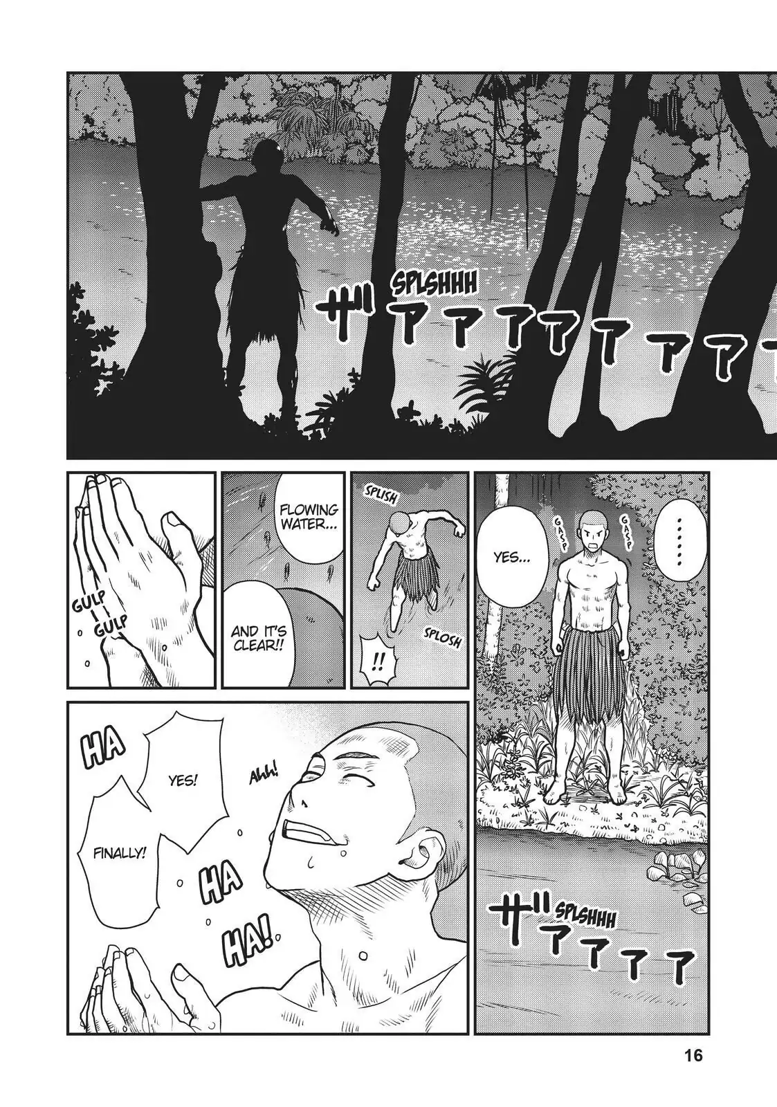 Page 16 of Chapter 1
