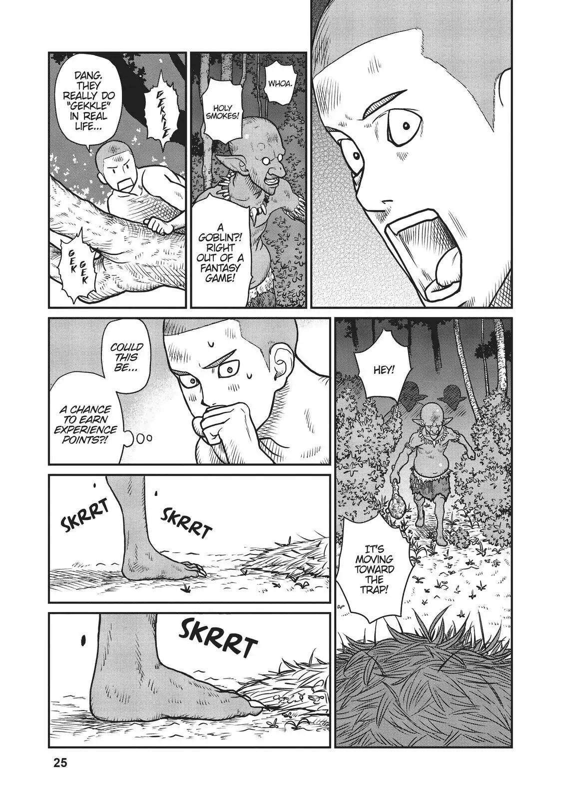 Page 25 of Chapter 1