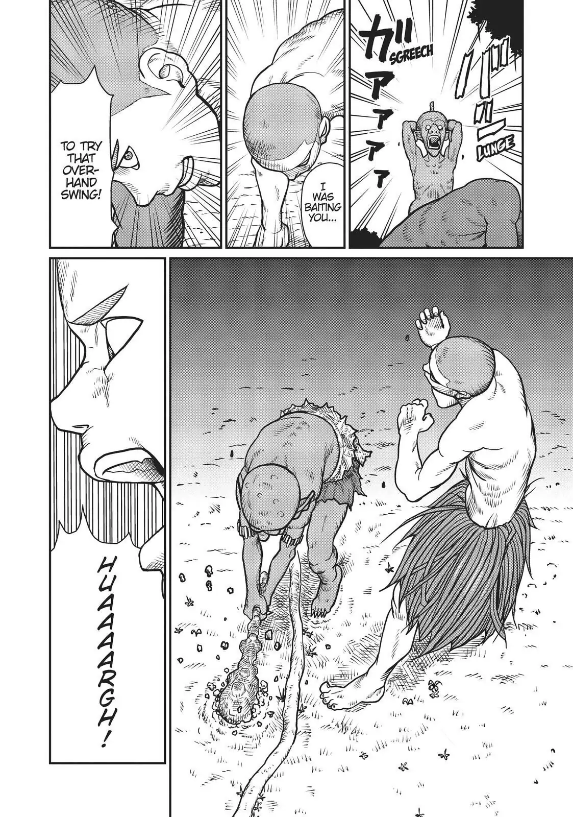 Page 32 of Chapter 1