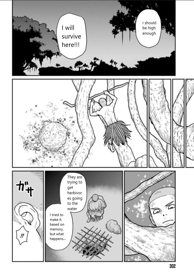 Page 1 of Chapter 1.3