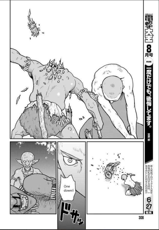 Page 7 of Chapter 1.3