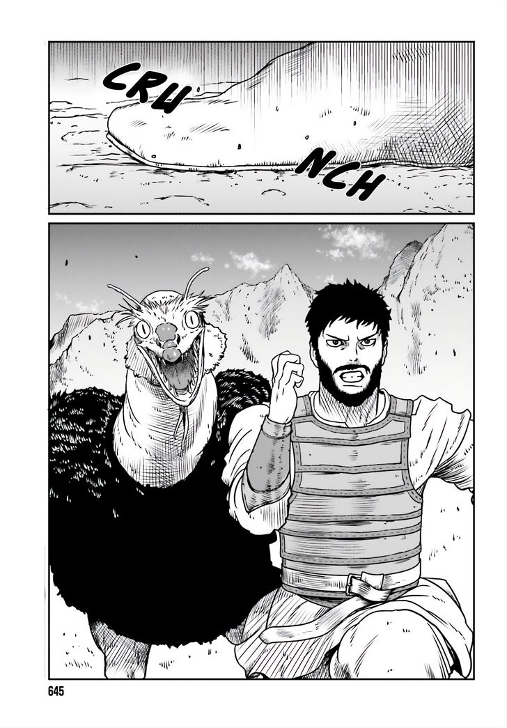 Page 8 of Chapter 10