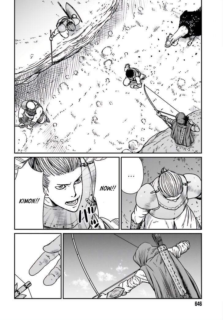Page 9 of Chapter 10