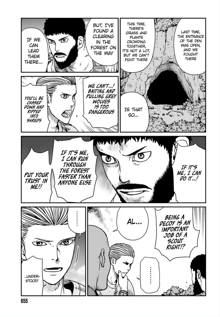 Page 18 of Chapter 10