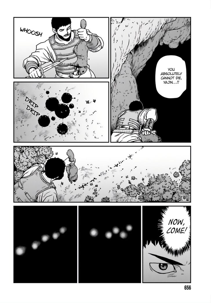Page 19 of Chapter 10