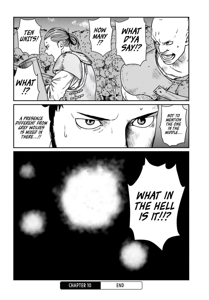 Page 29 of Chapter 10