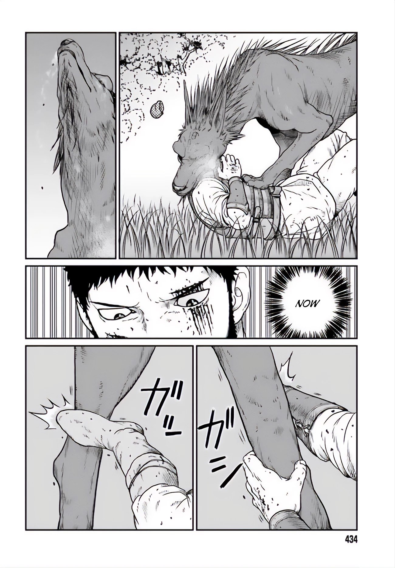 Page 7 of Chapter 12
