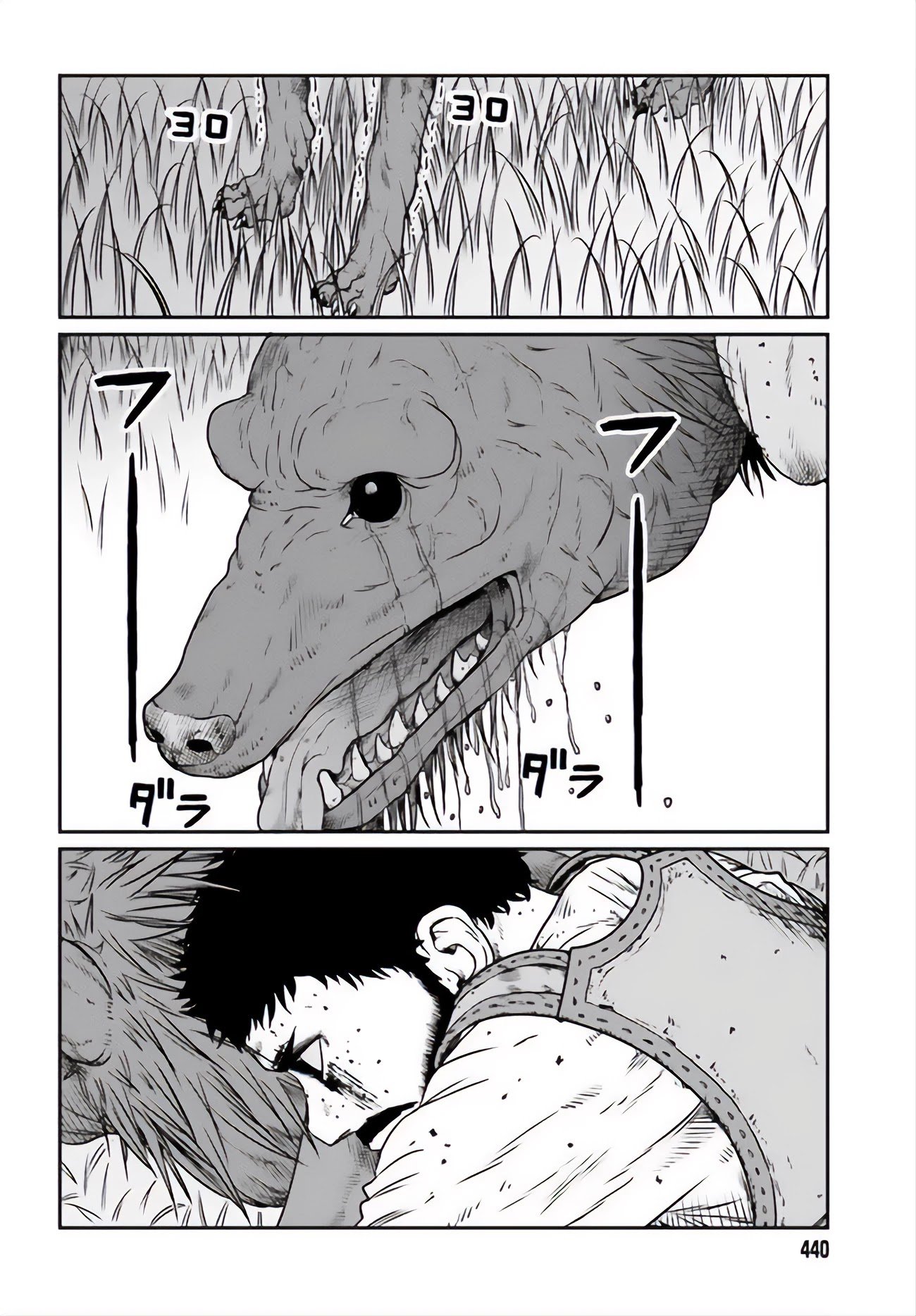 Page 13 of Chapter 12
