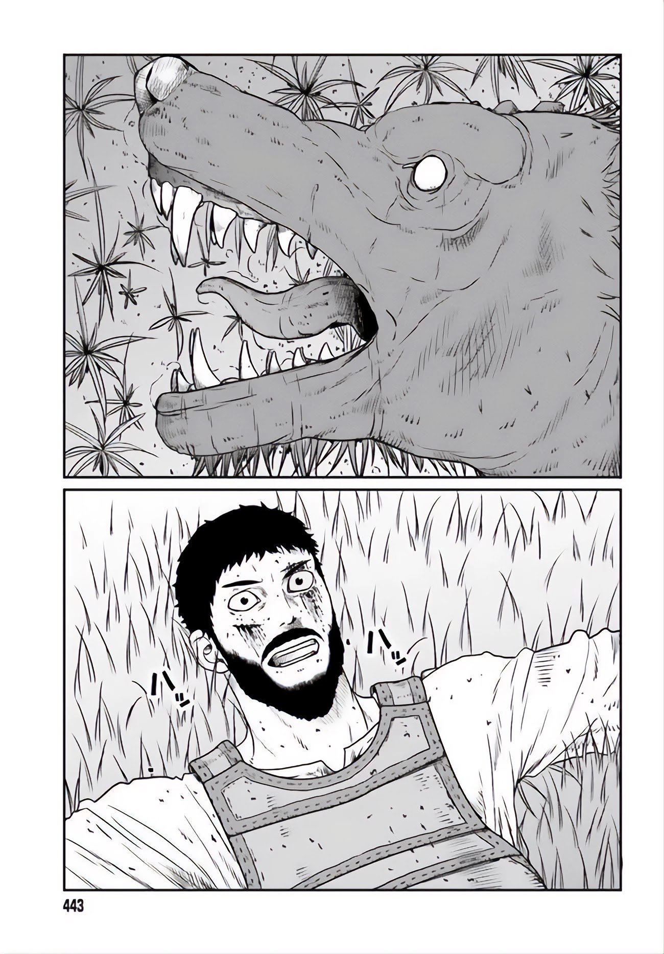 Page 16 of Chapter 12