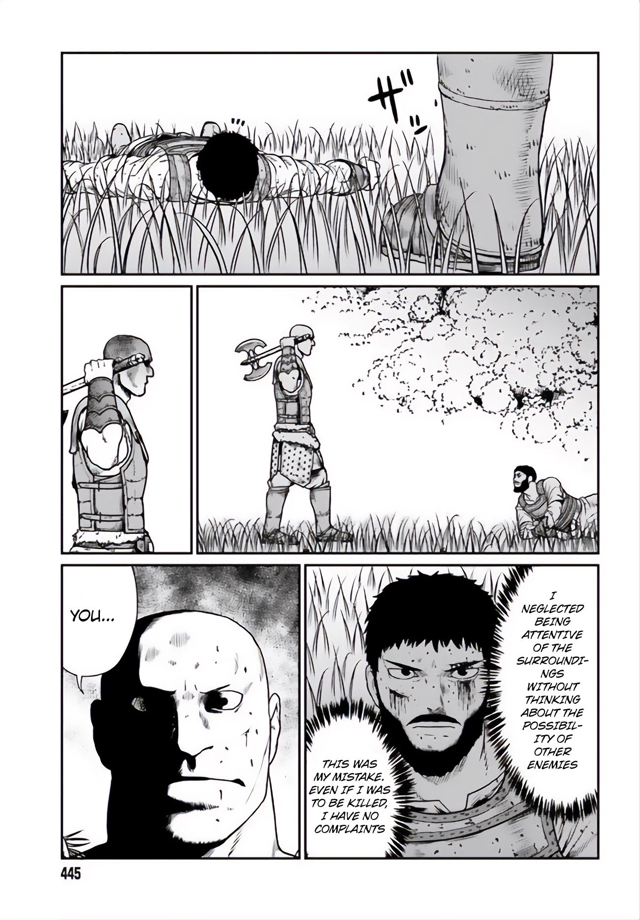 Page 18 of Chapter 12