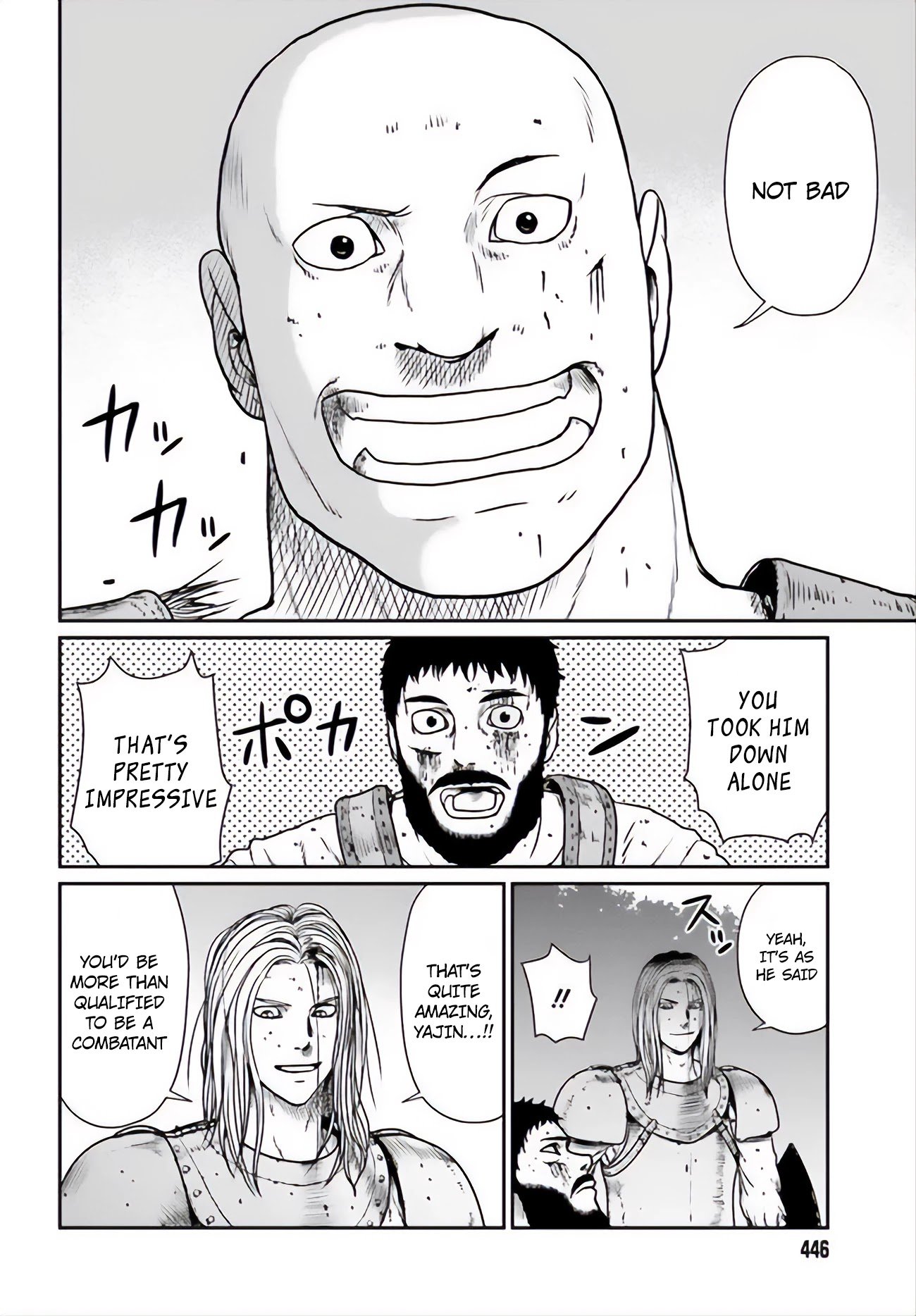 Page 19 of Chapter 12
