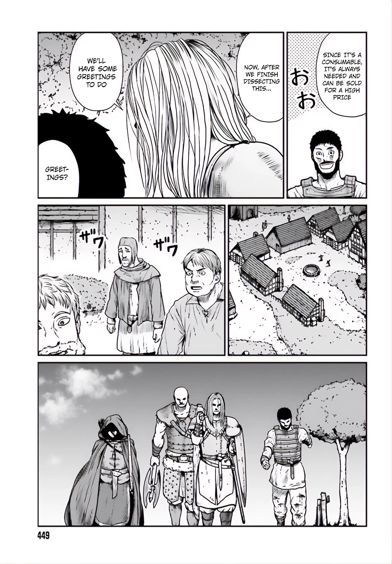 Page 22 of Chapter 12