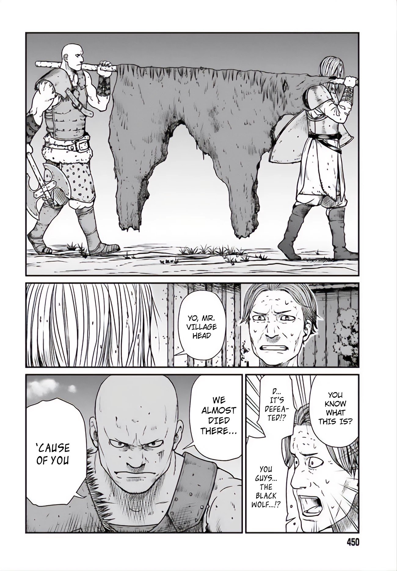 Page 23 of Chapter 12