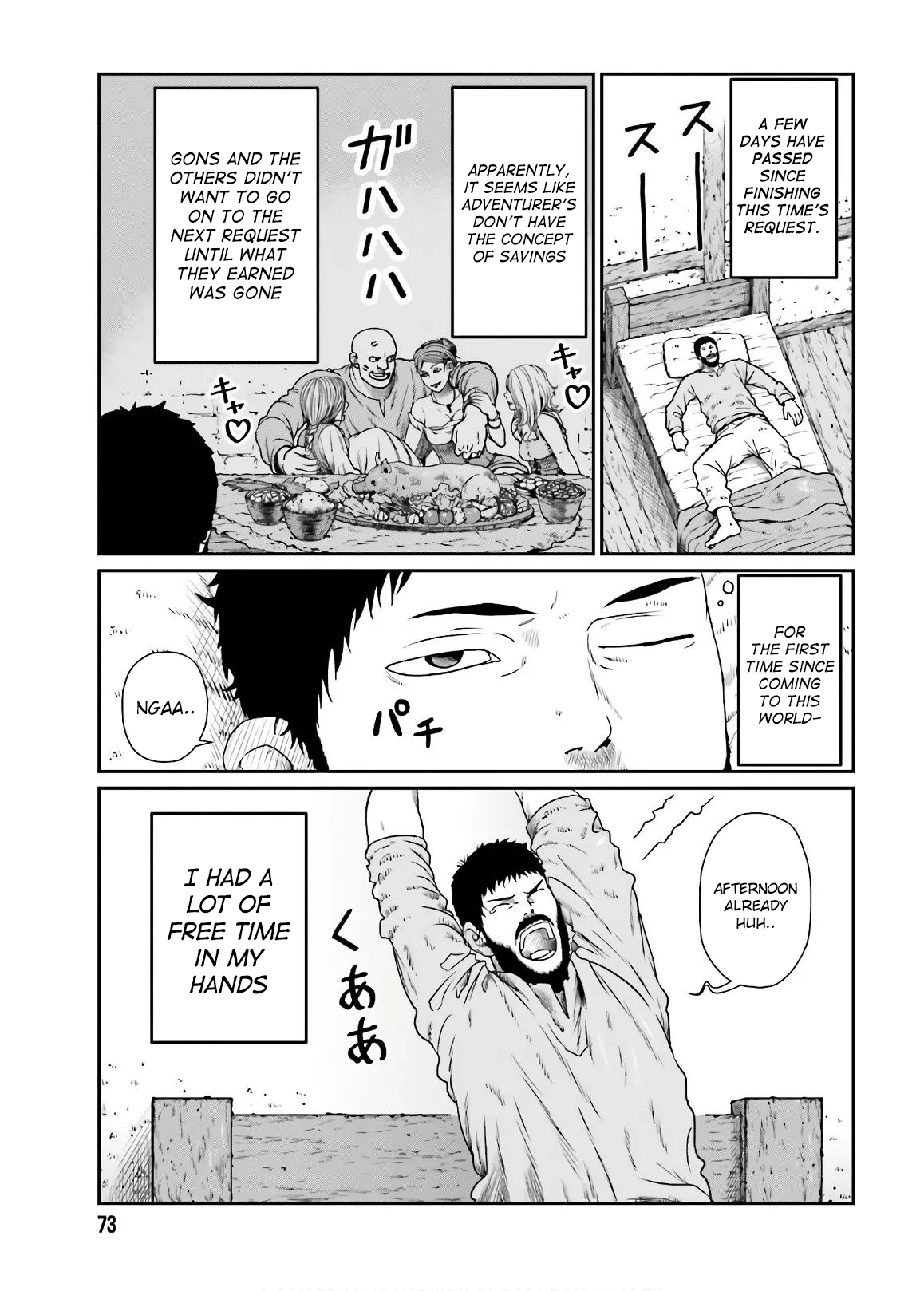 Page 2 of Chapter 13