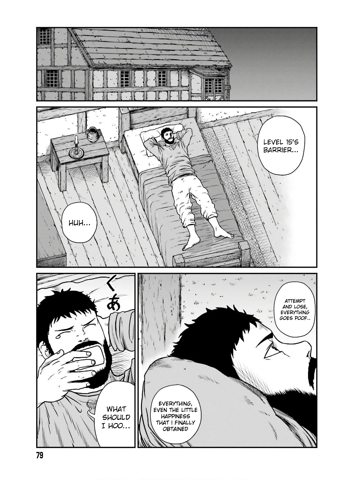 Page 6 of Chapter 13