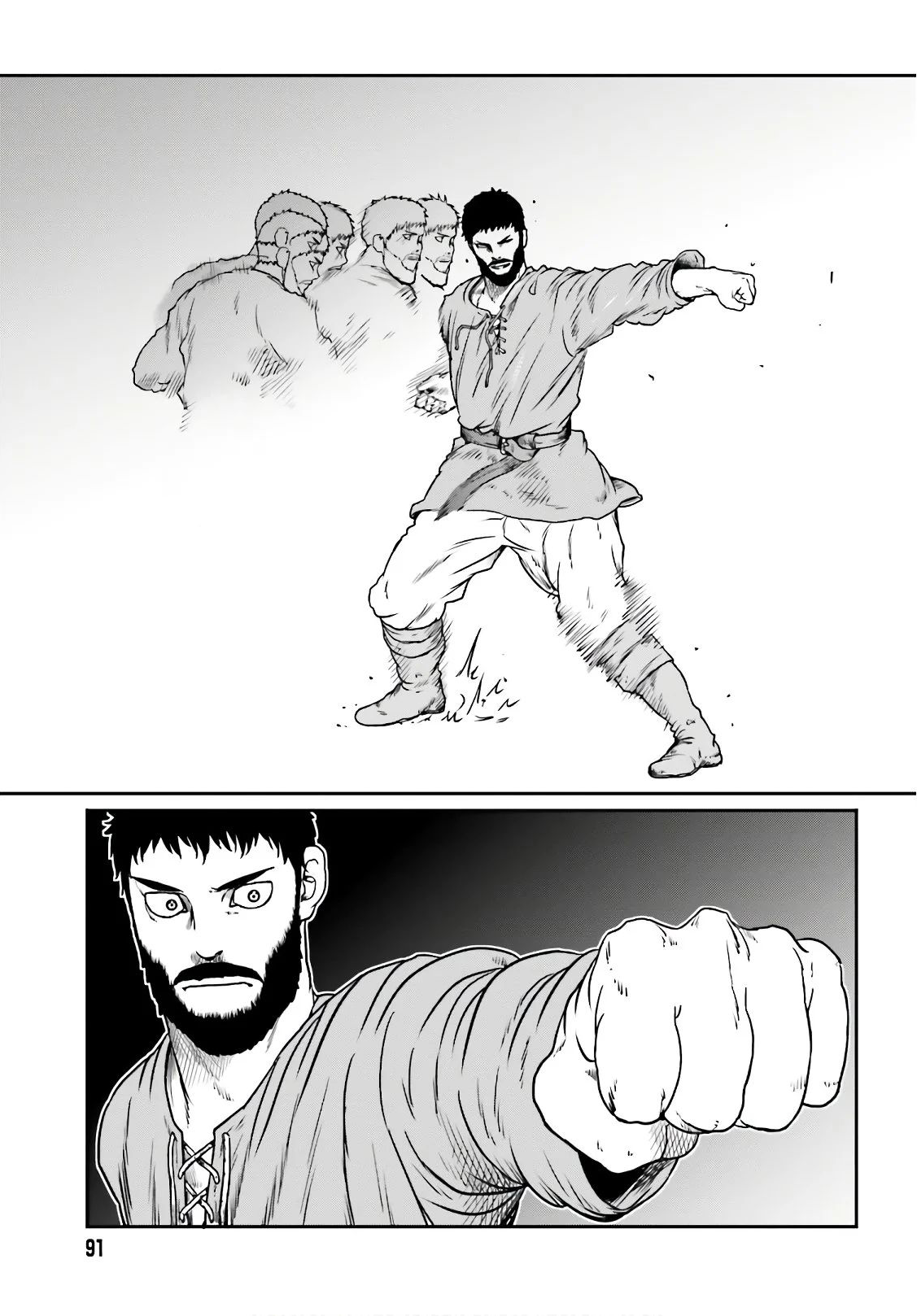 Page 18 of Chapter 13