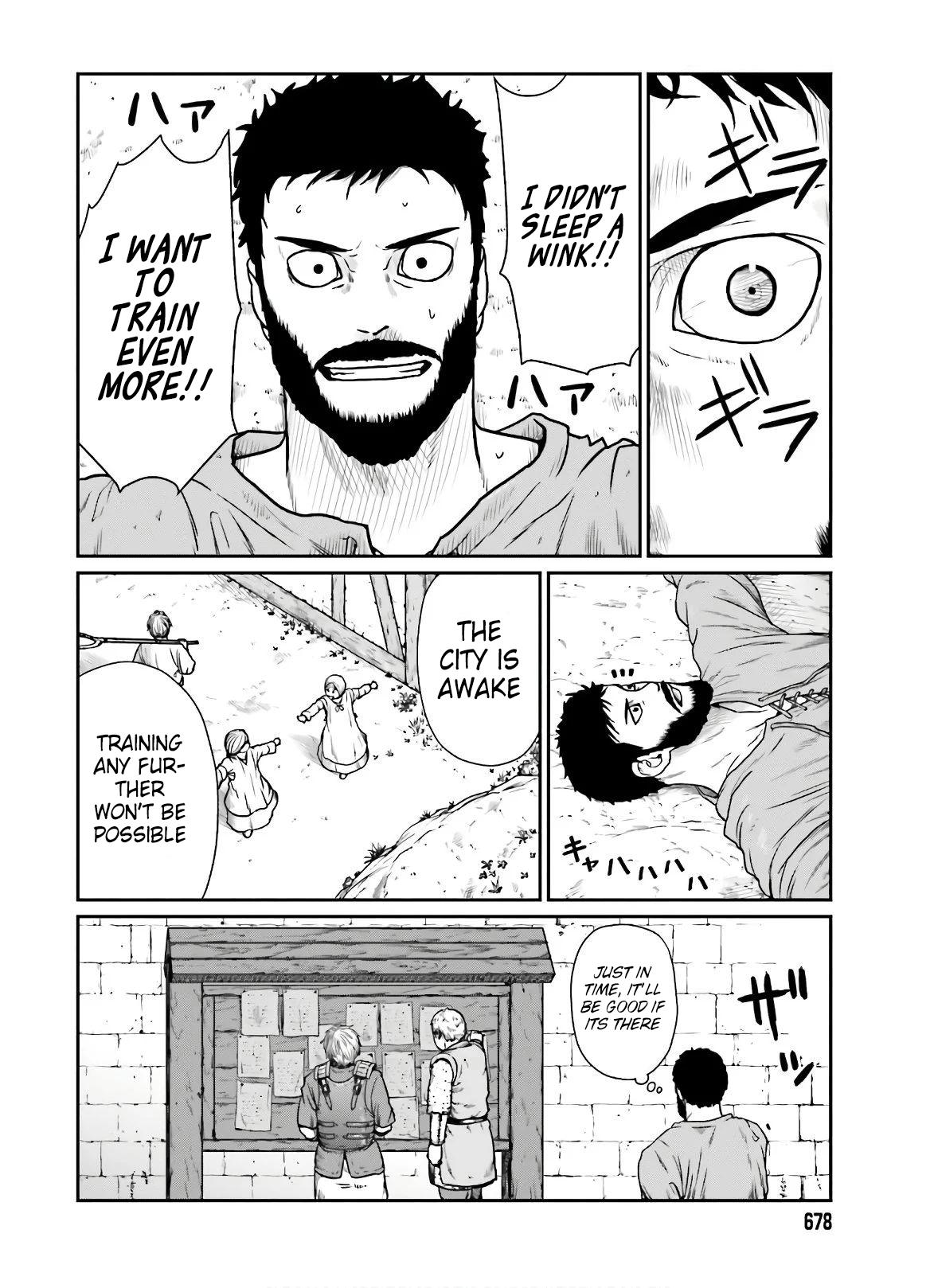 Page 2 of Chapter 14