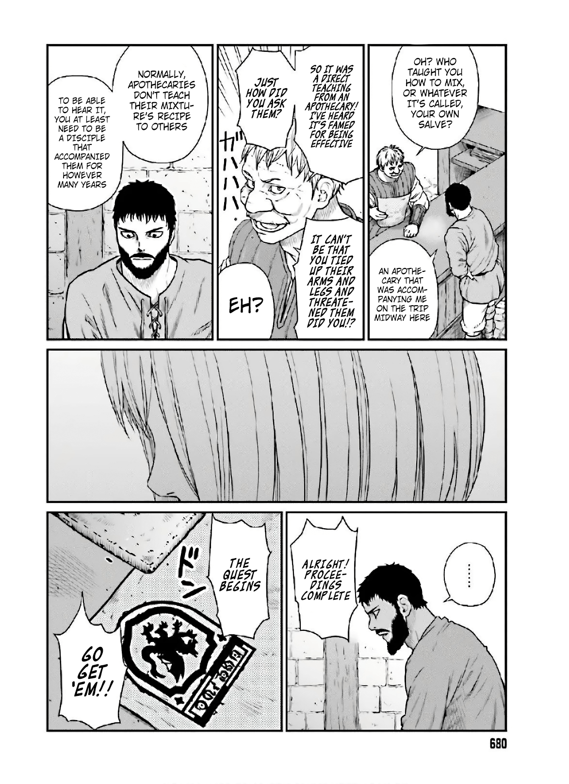 Page 5 of Chapter 14