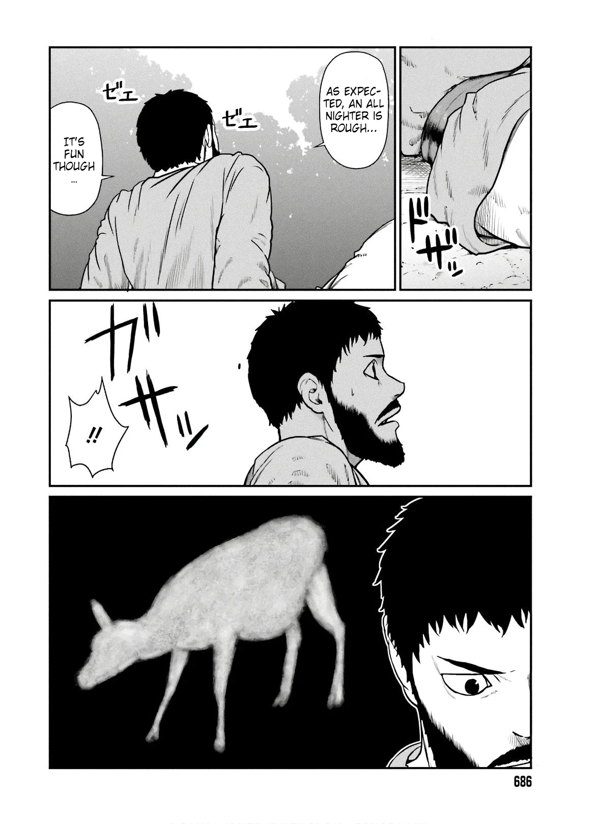 Page 11 of Chapter 14
