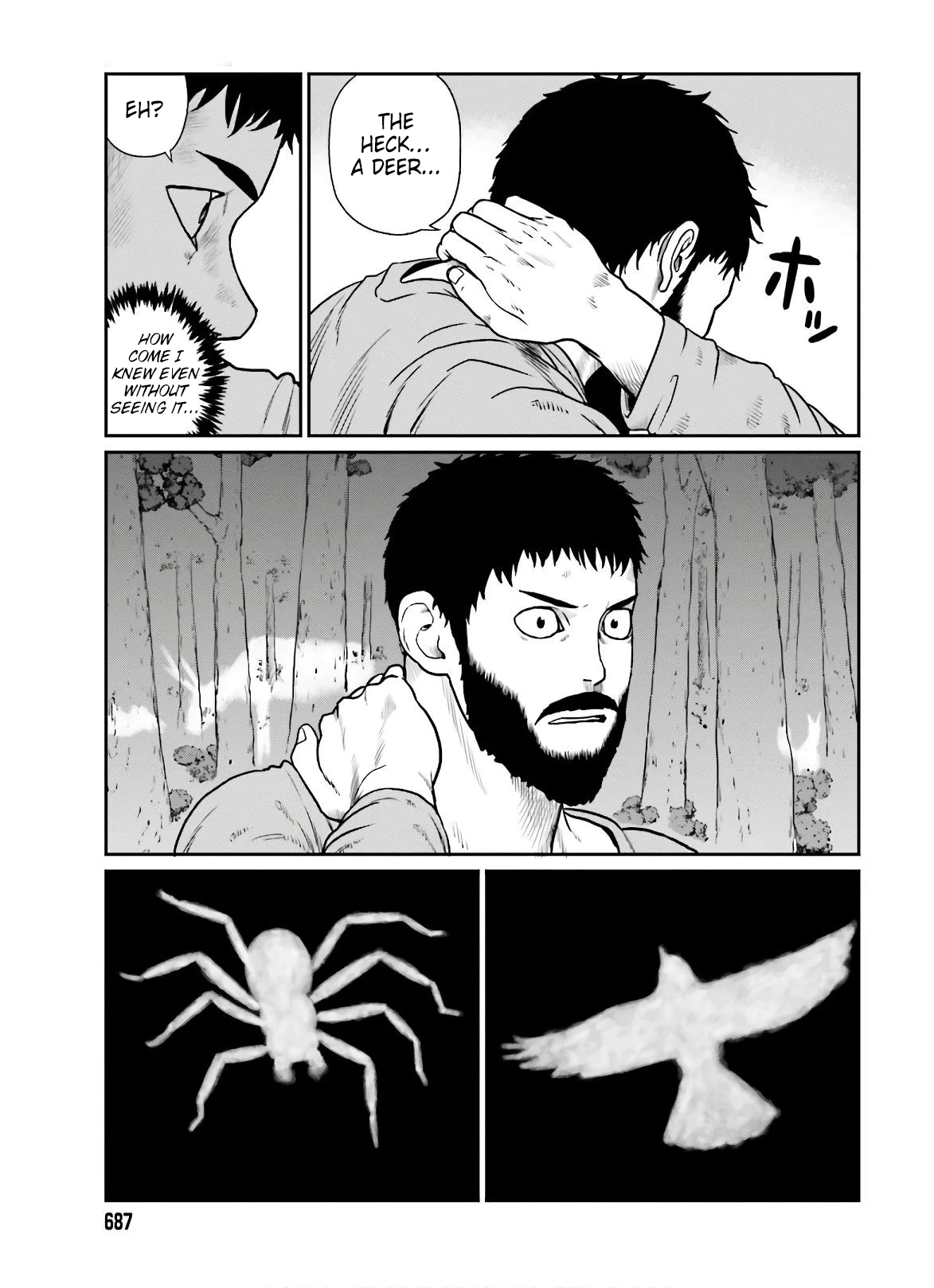 Page 12 of Chapter 14