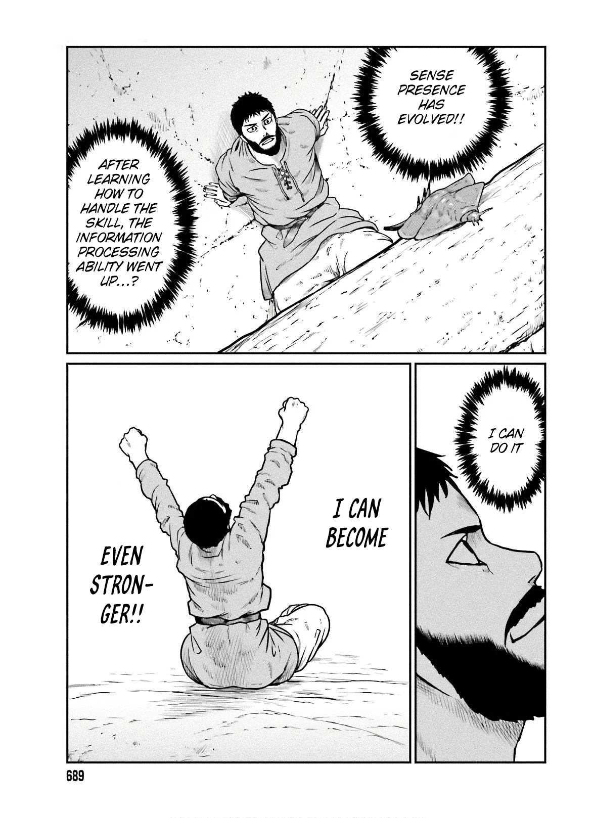 Page 14 of Chapter 14