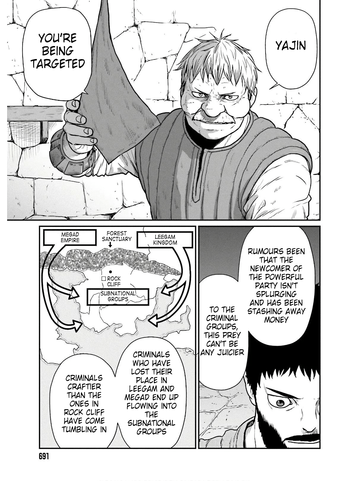 Page 16 of Chapter 14