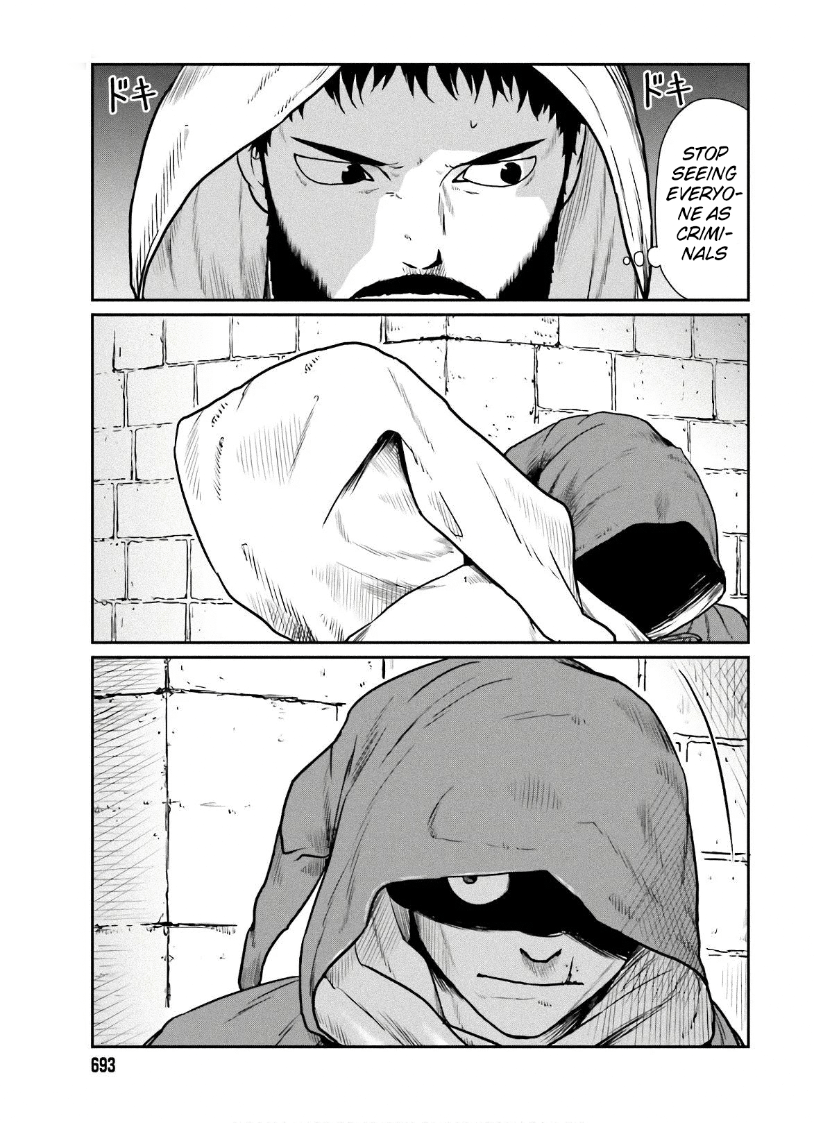 Page 18 of Chapter 14