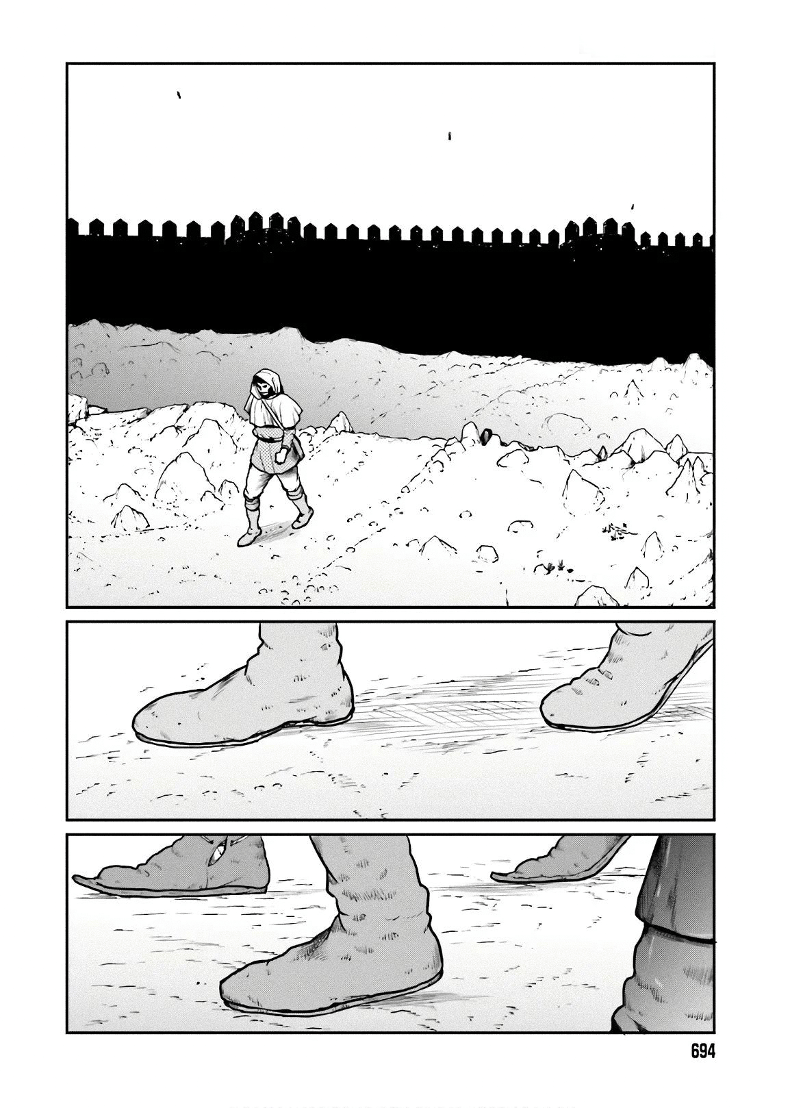 Page 19 of Chapter 14