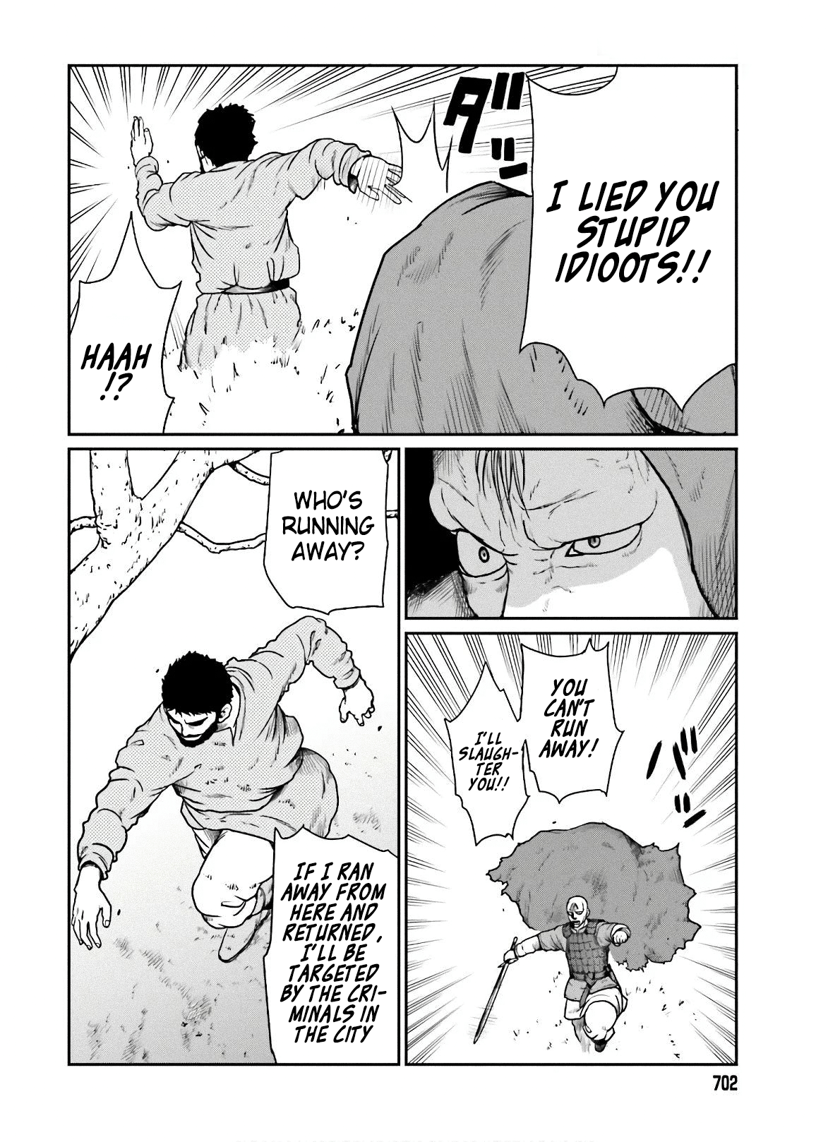 Page 27 of Chapter 14