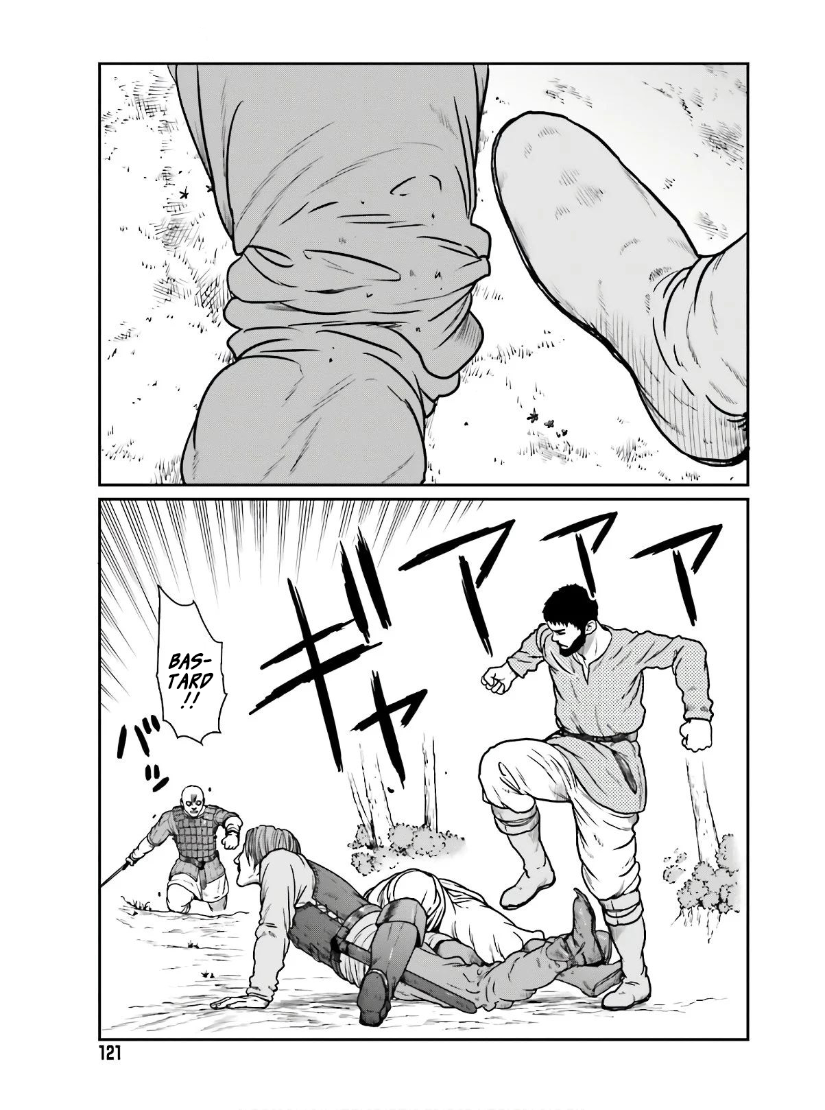 Page 10 of Chapter 15