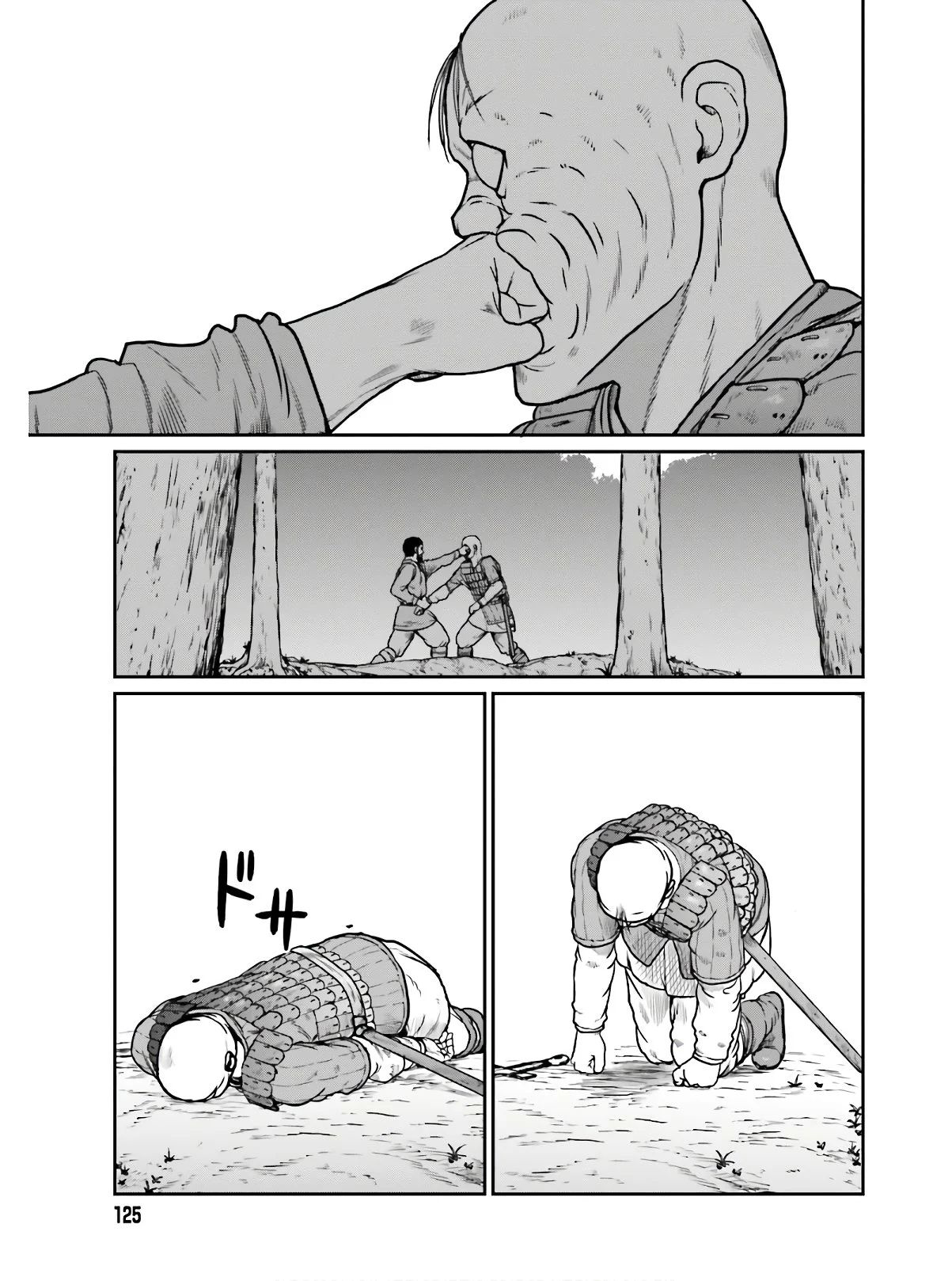 Page 14 of Chapter 15