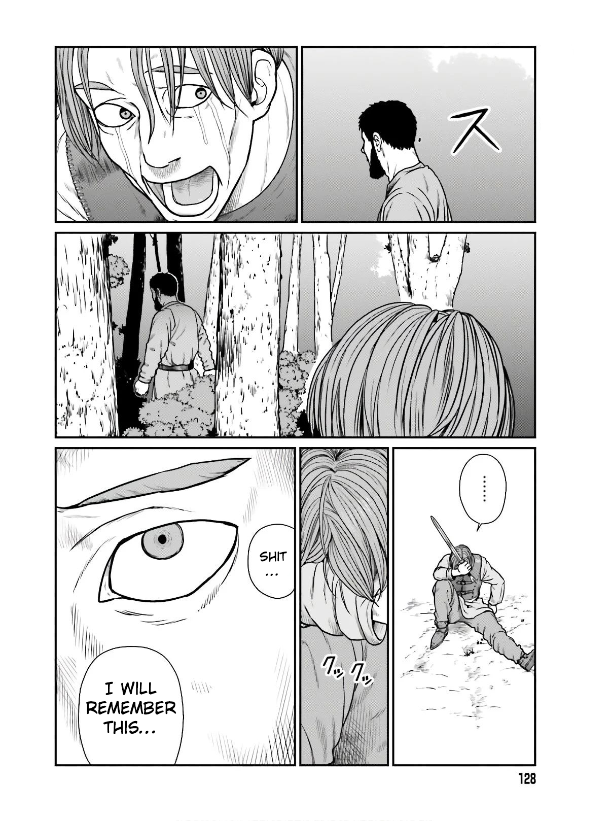 Page 17 of Chapter 15