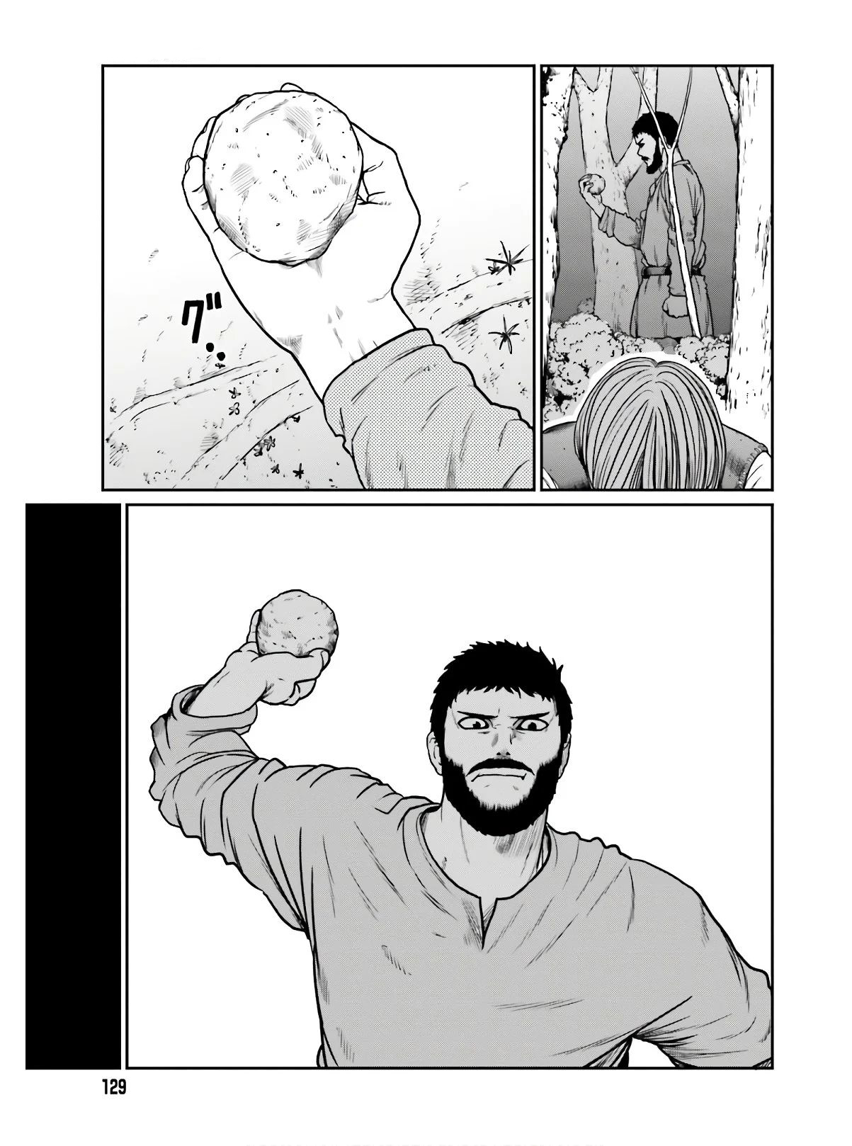 Page 18 of Chapter 15