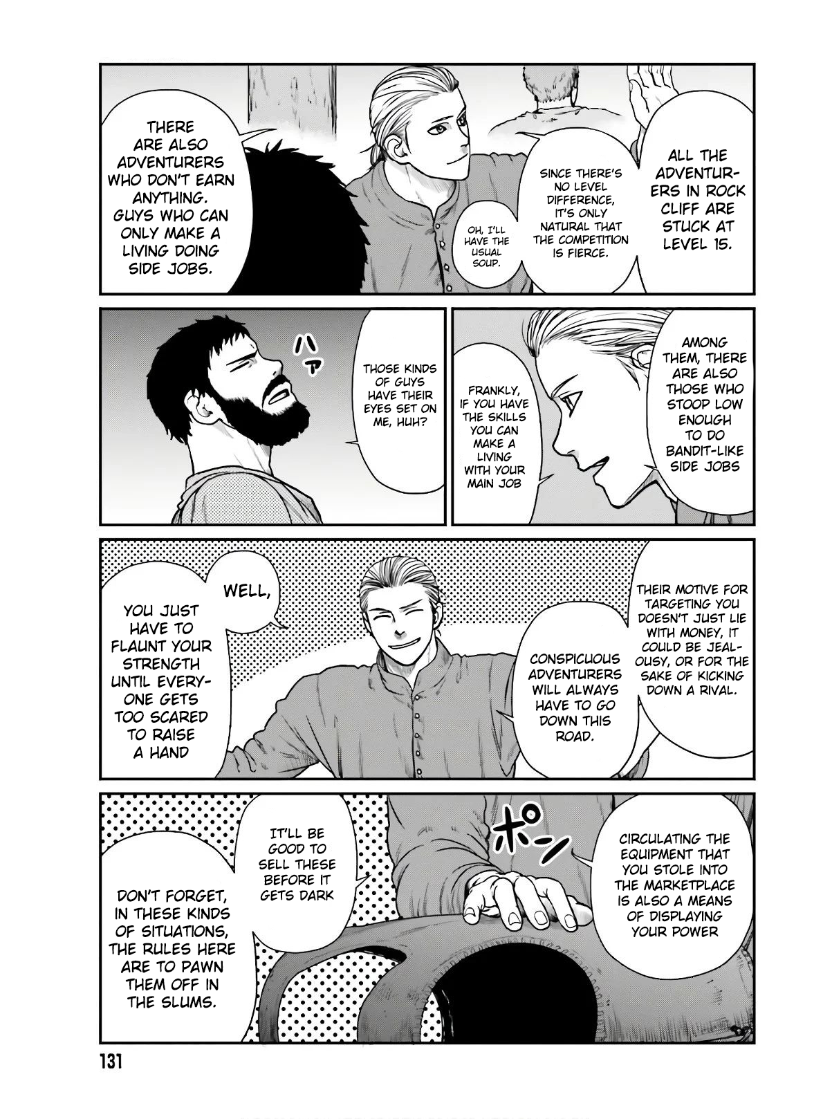 Page 20 of Chapter 15
