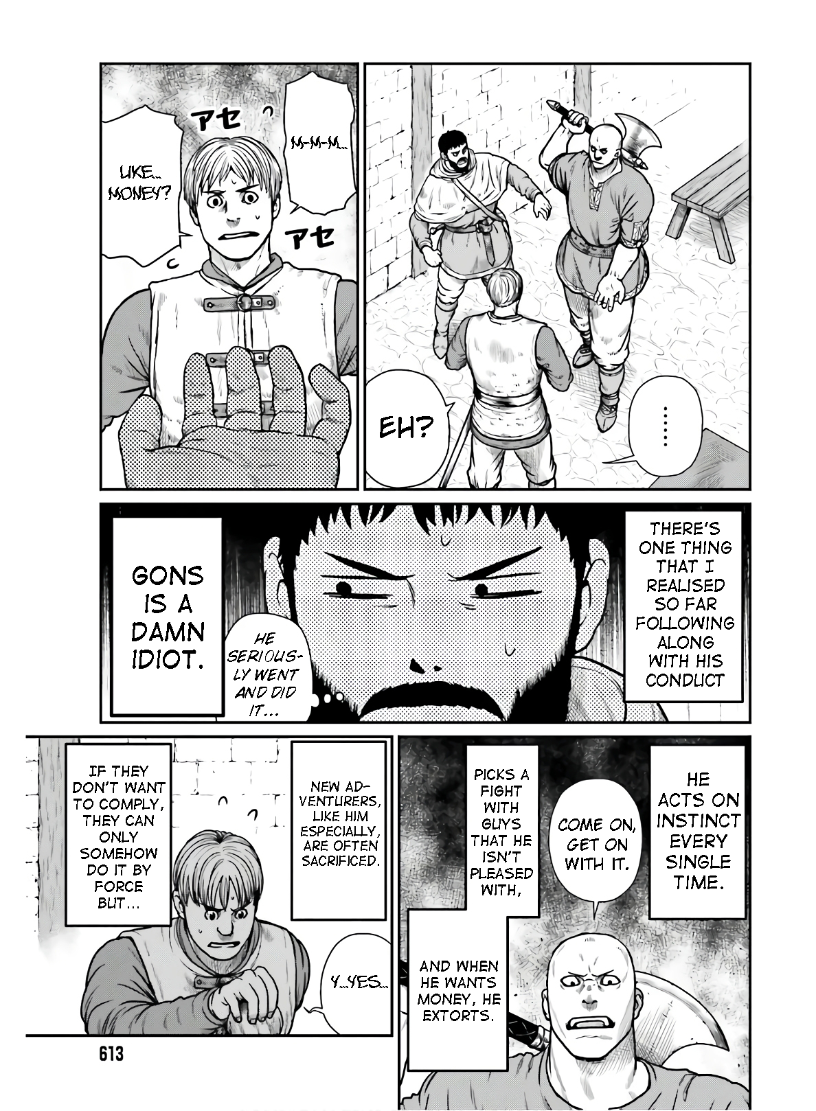 Page 3 of Chapter 16