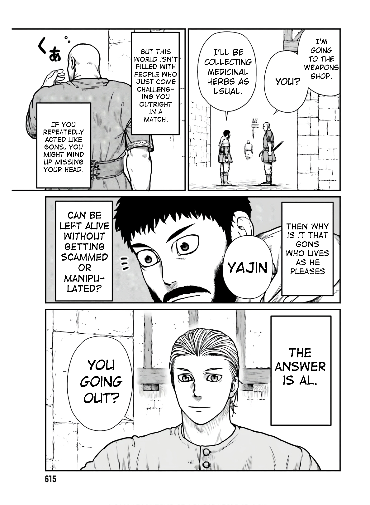 Page 5 of Chapter 16